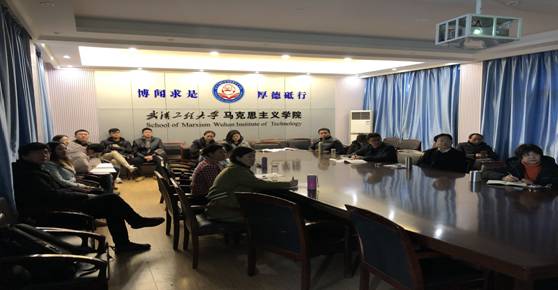 304am永利收看庆祝改革开放四十周年大会1